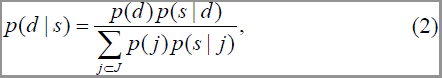 Equation 2