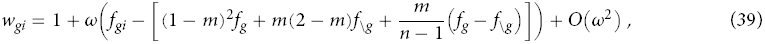 Equation 33