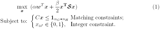 Equation 1