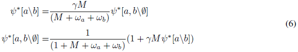Equation 10