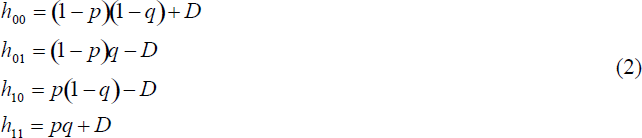 Equation 7