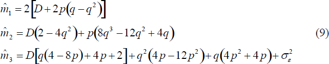 Equation 14