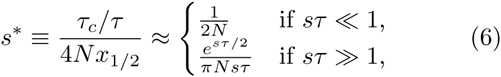Equation 12