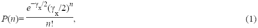 Equation 1