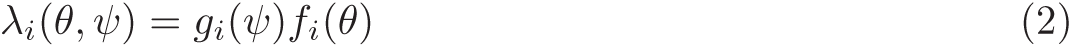 Equation 12