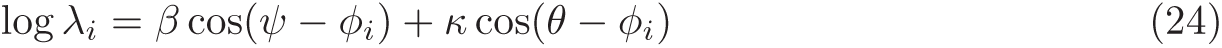 Equation 17