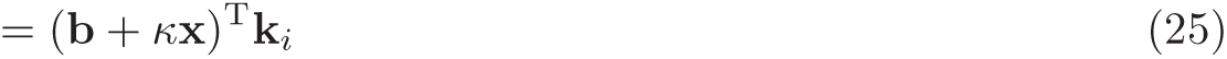 Equation 18