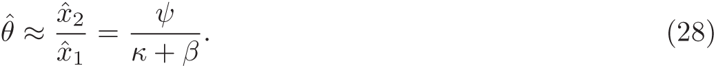 Equation 21