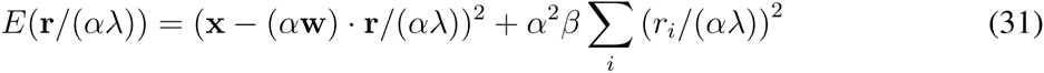 Equation 25