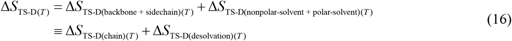 Equation 8