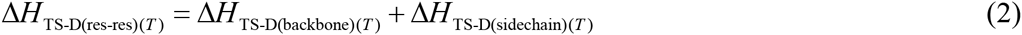 Equation 12