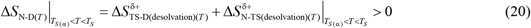 Equation 13