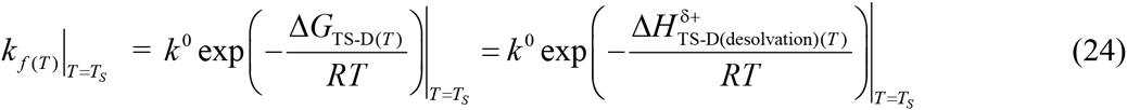 Equation 17