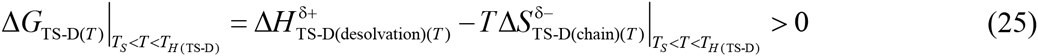 Equation 18