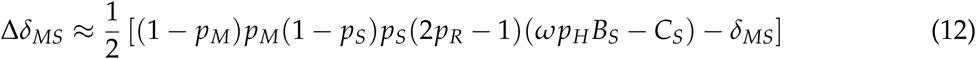 Equation 4