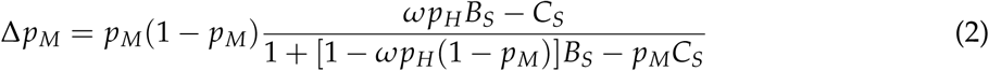 Equation 5