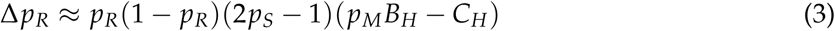 Equation 6