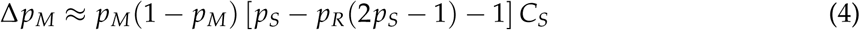 Equation 7