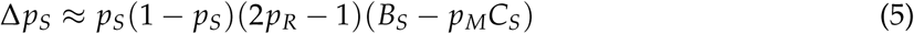 Equation 8