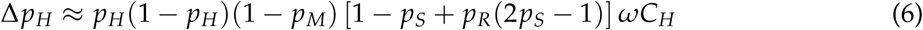 Equation 9