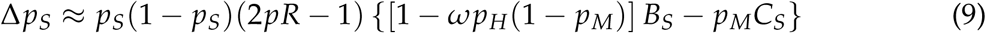 Equation 12