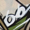Figure 8