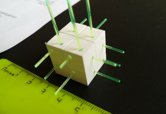 Figure 6
