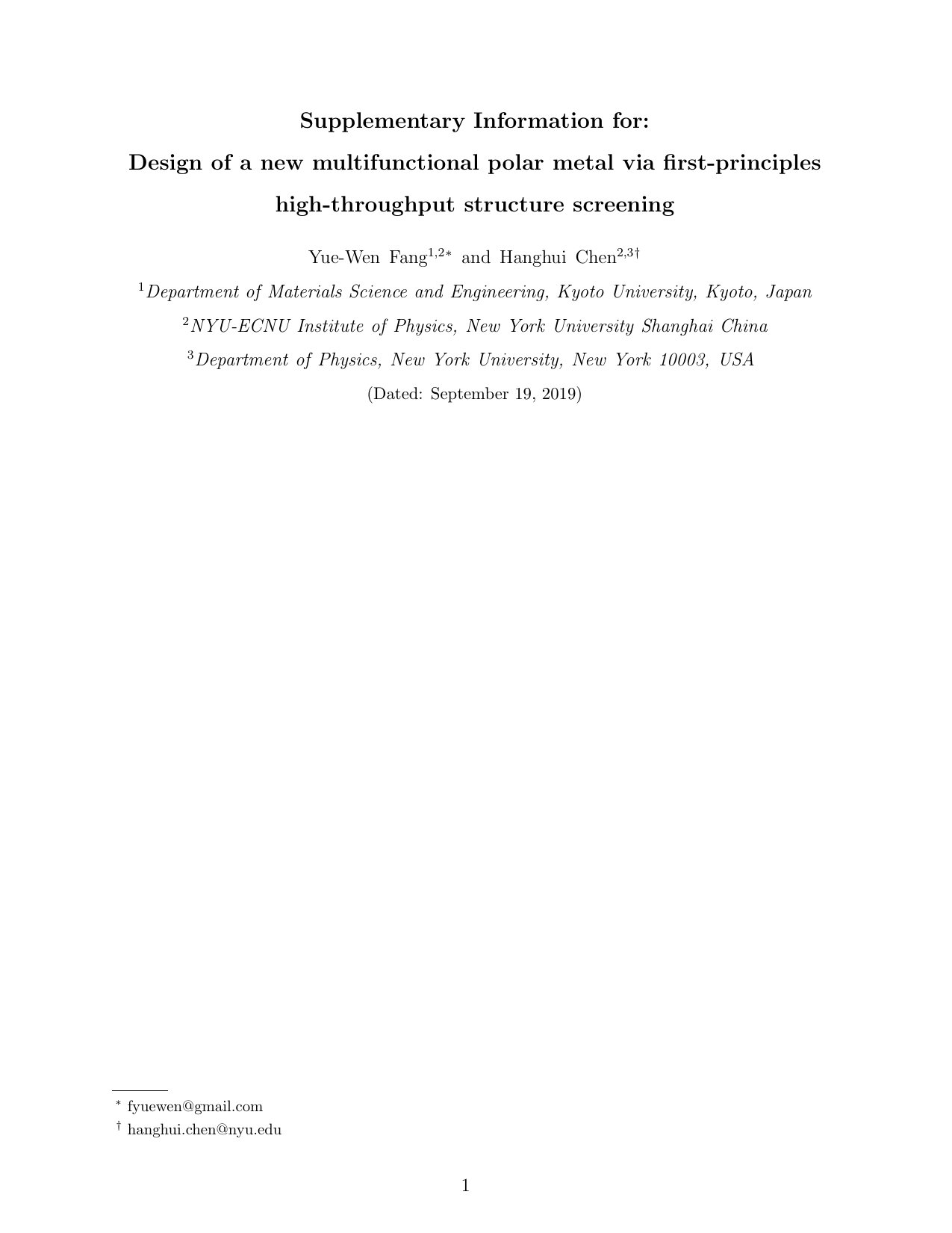 Figure 7