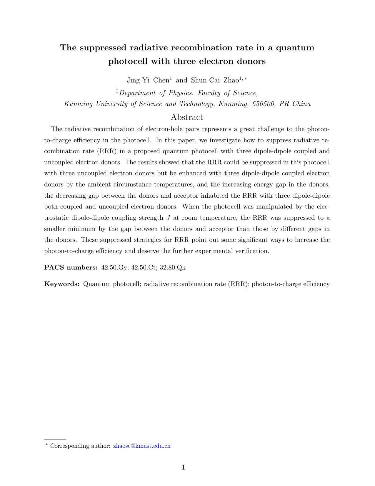 Figure 1
