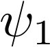 Figure 23