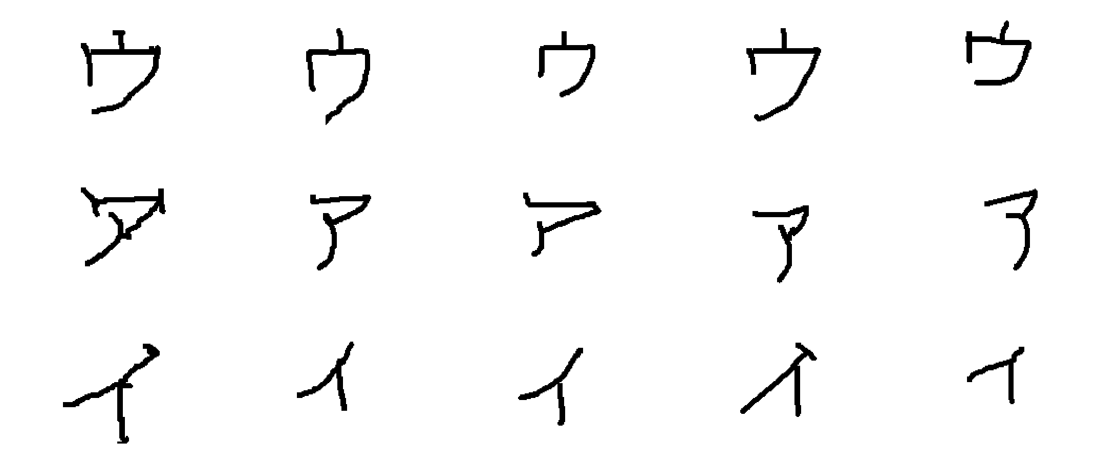 Figure 13