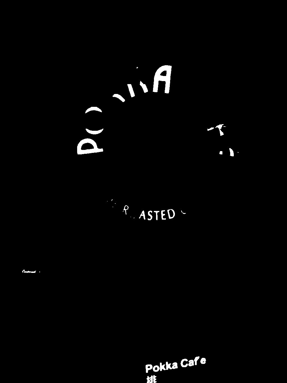 Figure 30