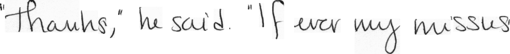 Figure 21