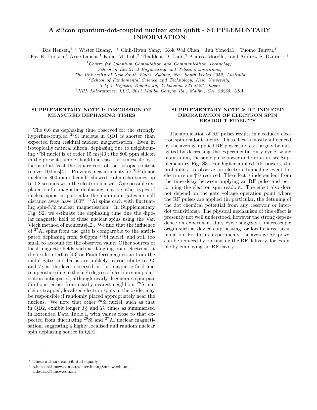 Figure 12