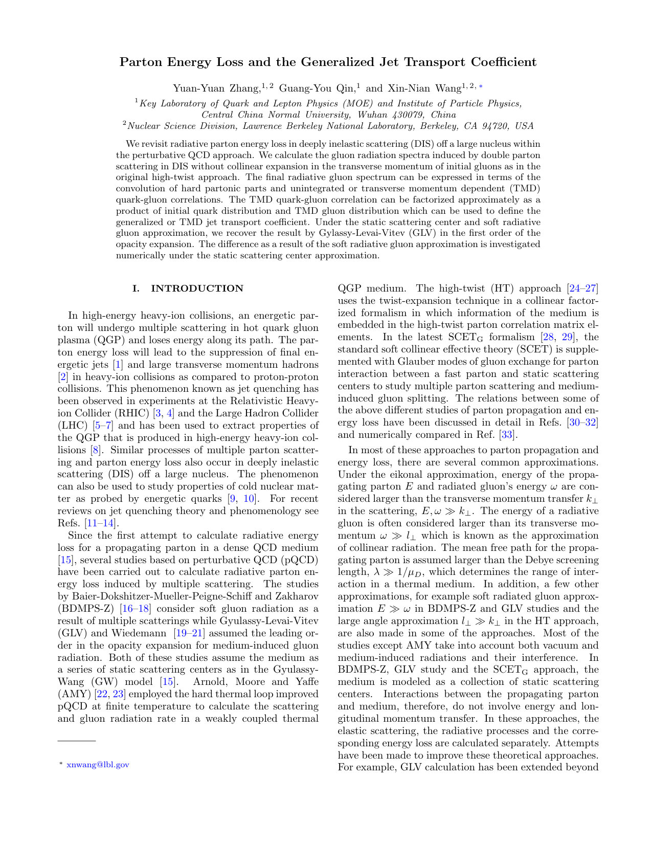Figure 1