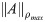 Figure 8