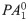 Figure 21
