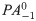 Figure 22