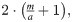 Figure 26