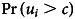 Figure 28