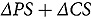 Figure 26