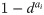 Figure 23