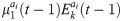 Figure 26