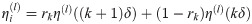 Figure 27