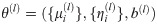 Figure 32