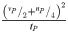 Figure 26