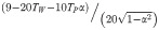 Figure 49
