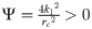 Figure 47