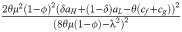 Figure 25