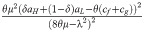Figure 28